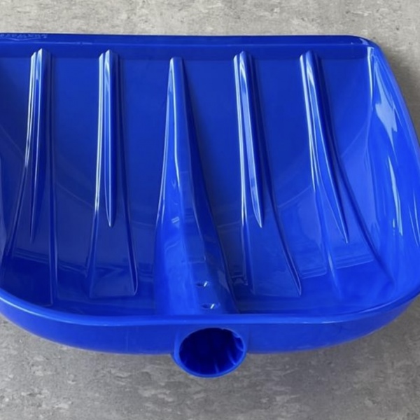 Dayanıklı ve Çok Amaçlı 40cm Büyük Boy Plastik Kürek - Orijnal Hammadde -40°C ila +70°C dayanıklı - TK40CMK8522 - Luxwares