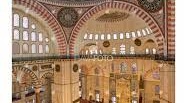 Cami Malzemeleri Cami Malzemeleri