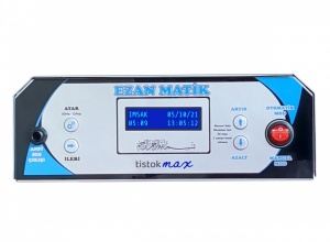 Ezanmatik Ayar & Ses Yükleme İşlemleri Anlatımı