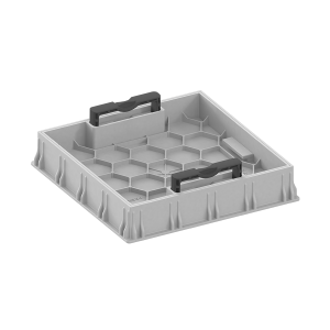 Gömme Rögar Kapakları image