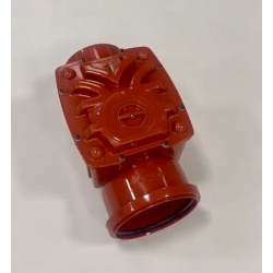 250’lik Kilitli Plastik Klape Atık Su Çekvalf – PVC Endüstriyel 250mm Çap